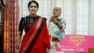 Download lagu Ep 1120 | Manjil Virinja Poovu | Anjana is unable to accept Manu's death mp3
