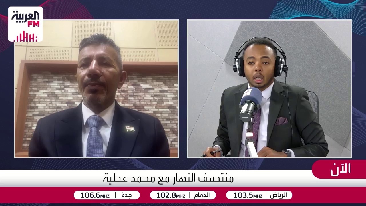 ضبط خلية مسلحة كانت تخطط لتنفيذ هجمات بالمسيرات من الأراضي العراقية