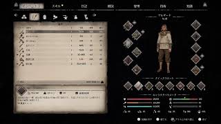【参加○】メディーバルダイナスティ　#4　　２年目春～　(PS5)