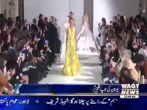 Célia Kritharioti Couture Show in Ritz in Pakistan TV
