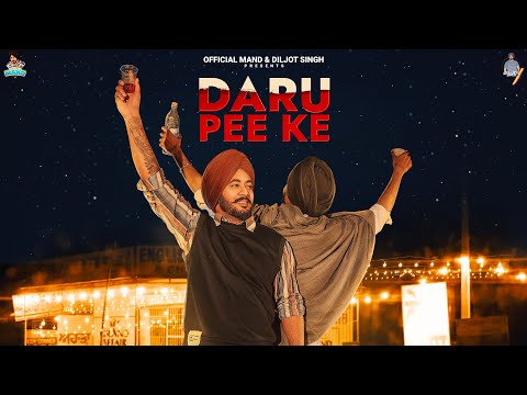 Daru Pee Ke