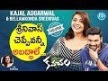 Actor Bellamkonda Srinivas Actress Kajal Aggarwal Exclusive Interview Talking Movies With IDream