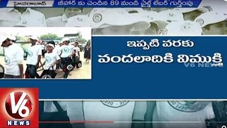 Operation Smile - Rescued Bihar child labors sent to their hometowns (22-08-2015)