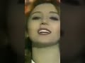 🥺🥺نوش افرین🥺🥺دل  من وتو🥺