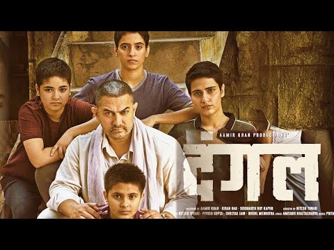 Dhaakad Aamir Khan Version Remix - Dangal | Kings united Remix | Raftaar