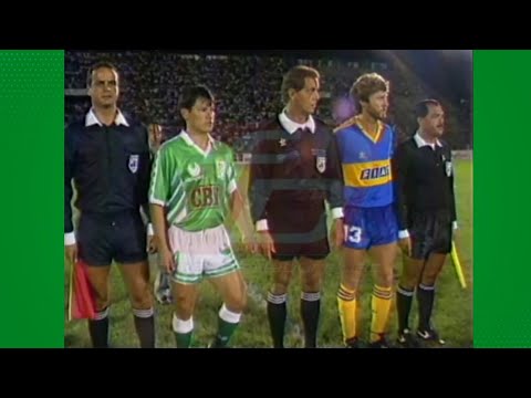 Copa Libertadores 1991| ORIENTE PETROLERO 1-0 Boca Juniors | #YoMeQuedoEnCasa