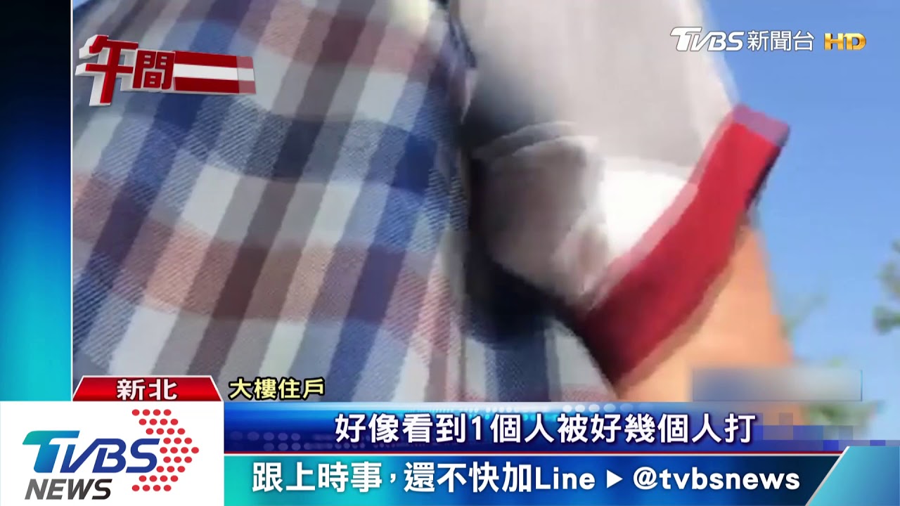叭什麼!住戶嗆聲反遭毆 5煞持「榔頭」擊