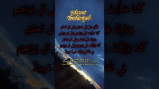 Download lagu Selawat Ibrahimiyah mp3