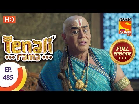 Tenali Rama - Ep 485 - Full Episode - 13th May, 2019