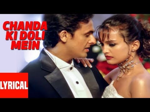 Chanda Ki Doli Mein Lyrical Video Hindi Album | Chanda Ki Doli Mein | Sonu Nigam