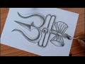 Trishul Drawing Trishul Tattoo Drawing How To Draw A Trishul Step By Step