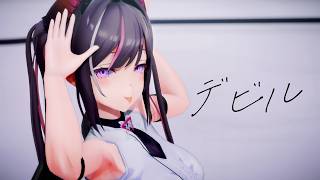【hololive MMD】AZKi『デビル』【4K】