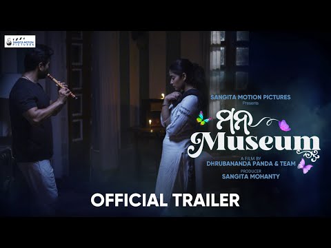 Trailer 2 Trailer Dhrubananda Nihar Upasana Animesh Sayal