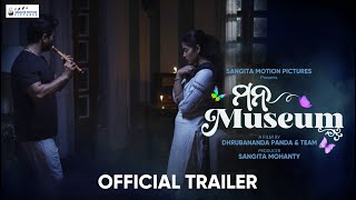 Trailer 2 Trailer Dhrubananda Nihar Upasana Animesh Sayal