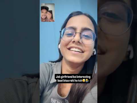 Gusse me call kaat di😅🤦‍♂️❤️#longdistance #love #videocall #coupleshorts #trending #shorts #ytfeed
