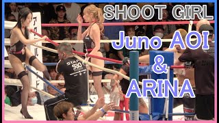 ?SHOOT BOXING ROUND GIRL (?Juno AOI & ?ARINA)