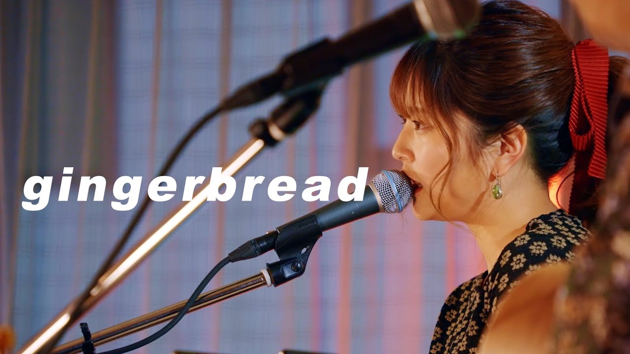 ライブ映像 gingerbread [from Miyuu Premium Shooting Live]