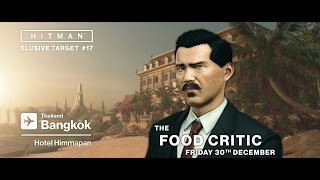 17 Bersaglio Elusivo