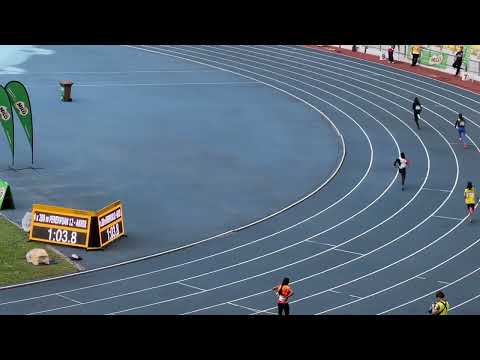 Final 4x200m P12 MSSM 2022, Stadium nasional bukit jalil