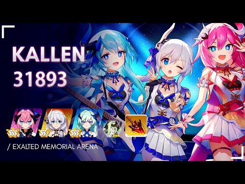【EX MA】KALLEN 31893 - FT CH BB (Uriel), Klein