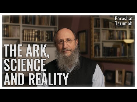 Parashat Terumah 5785 | Living Inside and Out of Space and Time