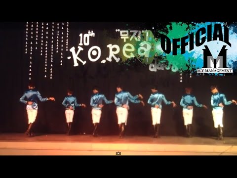 XSCHOOL Afterschool Bang - Shampoo