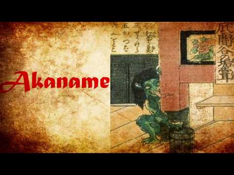 Yokai und Yurei : Akaname - Filth Licker [Deutsch/German] 3#