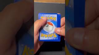 Random pack di #pokemon RIVALI PREDESTINATI 💥