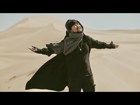 Bilguun & Degi Tnt - Alsiin gazriin zereglee (Official Music Video)