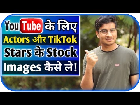 download lagu mp3 mp4 All Actress Images Hd Download, download lagu All Actress Images Hd Download gratis, unduh video klip All Actress Images Hd Download