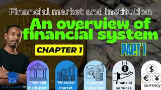 كورس Financial market and institution