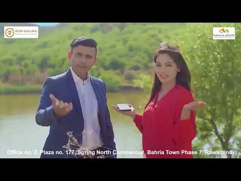 Abdul Razzaq declare RUDN Enclave the most luxurious housing society in Pakistan