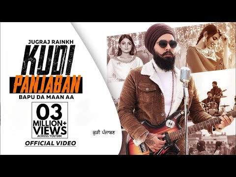 Kudi Punjaban