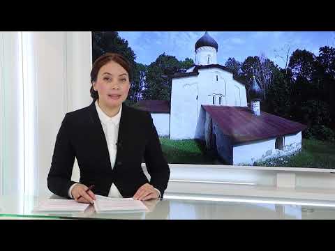 24.11.2018 # Итоговый выпуск