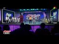 DateRush Season 13 29 06 2025