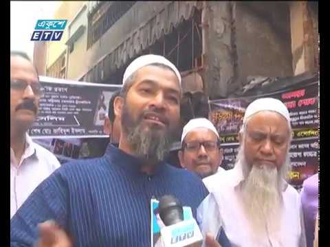 এখনো শিউরে ওঠেন কোনোমতে বেঁচে যাওয়ারা