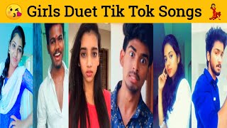 🥰 Tamil Girls Duet Tik Tok Songs 💃  Tik Tok 