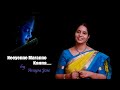 Neeyenne Maranno Kanna By Anupa Jose