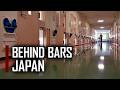 Japan Behind Bars What Is Life In Prison Investigate Asia