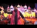 मंगल भवन अमंगल हारी Ram Kumar Lakha Siya Ram Bhajan Mangal Bhavan Am