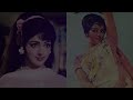 Dream Girl SLOWED X REVERB KISHORE KUMAR Dharmendra And Hema Malini Old Lofi Song
