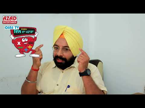 Dil Da Pahara
