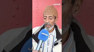 الكتابة على "الدَّكتِيلُو"..  مهنة تقاوم الانقراض وفي زمن الرقمنة والذكاء الاصطناعي thumbnail