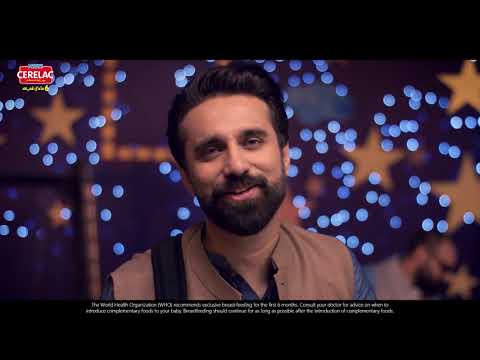This Eid NESTLÉ CERELAC Loree kahani connects all of us to beautiful Pashto language.