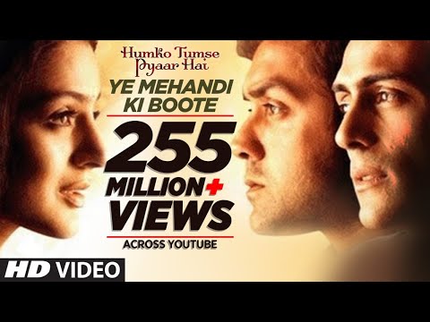 Yeh Menhdi Ke Boote  [Full Song] Humko Tumse Pyaar Hai