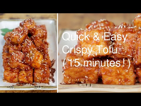 Easy Tofu Recipes For Beginners - Vegetarian Recipes