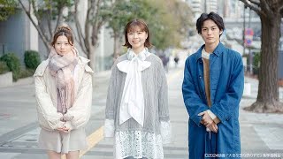 asmiがカバーした「大きな玉ねぎの下で」MV、神尾楓珠＆桜田ひよりも出演