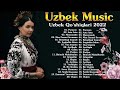 Uzbek Music 2021 - Uzbek Qo'shiqlari 2021 - узбекская музыка 2021 - узбекские песни 2021