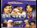 New Punjabi Movie SUKHI PARIWAR Full Length Punjabi Movie Superhit Punjabi Movies 2023