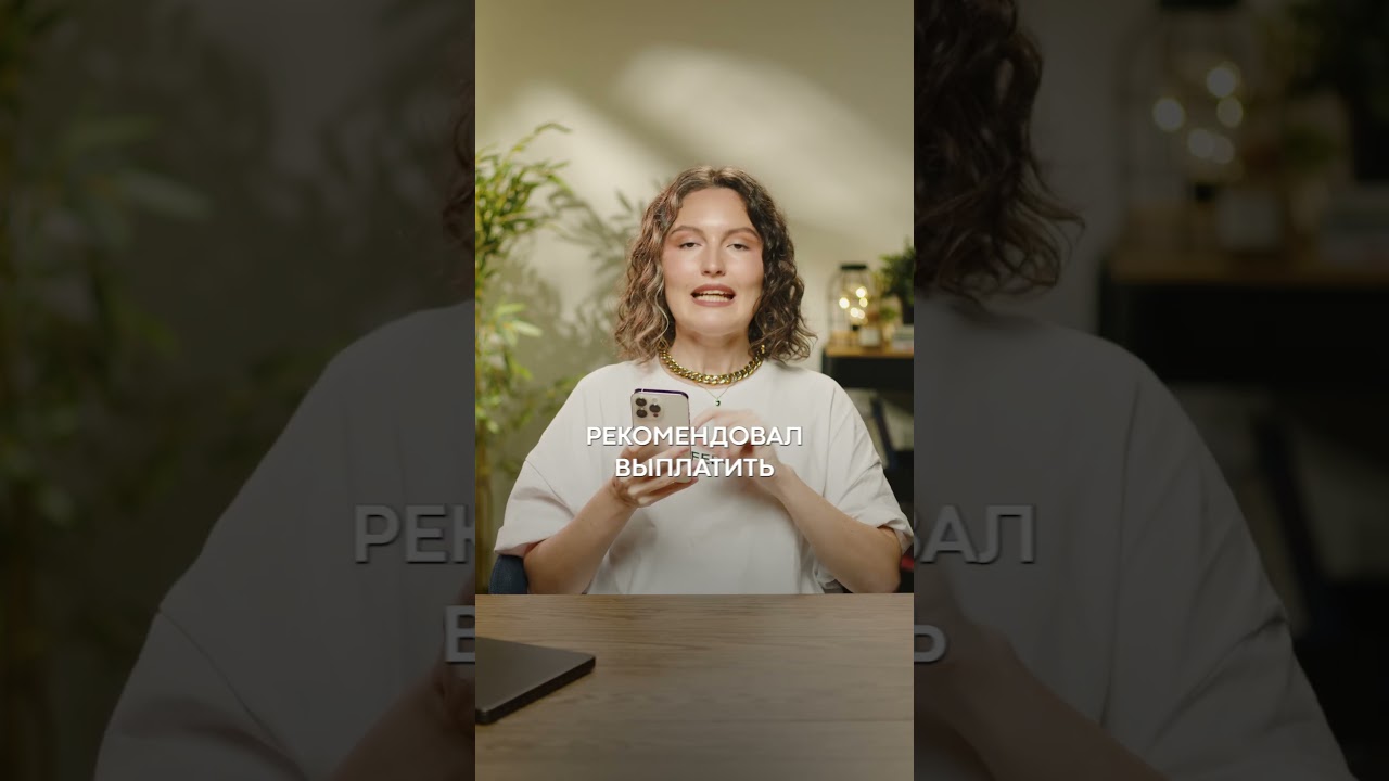 Что будет с АКЦИЯМИ Лукойл?! #инвестиции #деньги #акции